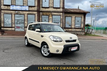 1.6B 126KM Serwis Oryginał 192Tkm!! Super stan!!!